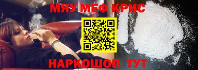 MDMA Premium VHQ Абакан