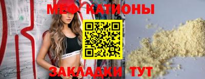 jwh Азнакаево