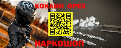 jwh Азнакаево