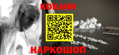 jwh Азнакаево