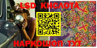 MDMA Premium VHQ Абакан