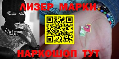 MDMA Premium VHQ Абакан