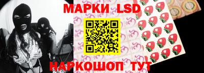 герыч Абинск