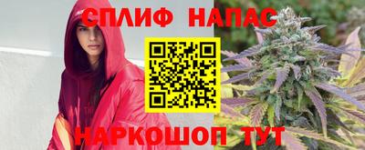 MDMA Premium VHQ Абакан