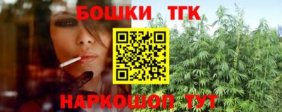 MDMA Premium VHQ Абакан