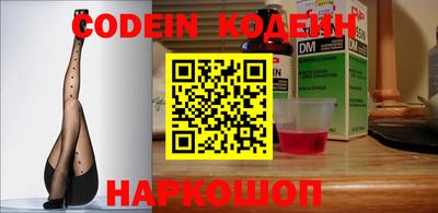 MDMA Premium VHQ Абакан