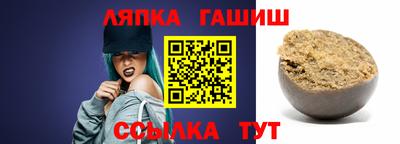 MDMA Premium VHQ Абакан