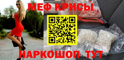 MDMA Premium VHQ Абакан