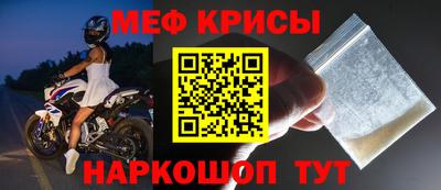 MDMA Premium VHQ Абакан