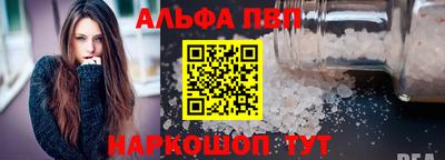 MDMA Premium VHQ Абакан